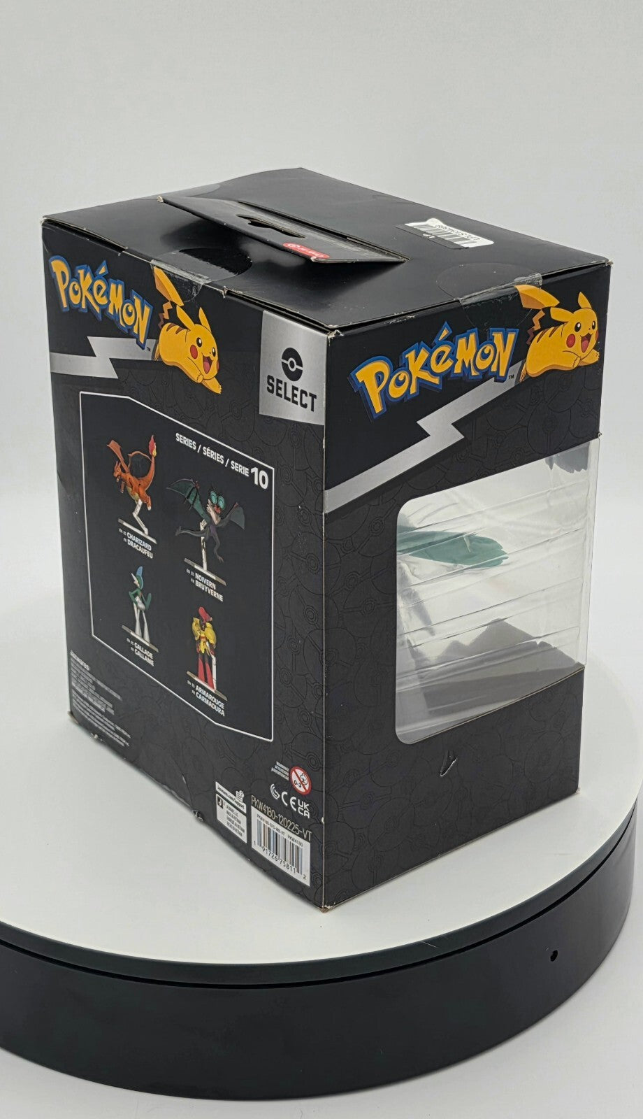 Pokémon Select Series 10 Gallade 6" Articulated Figure Target Exclusive
