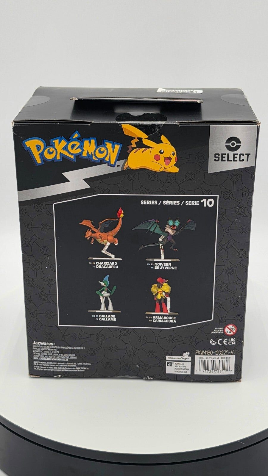 Pokémon Select Series 10 Gallade 6" Articulated Figure Target Exclusive