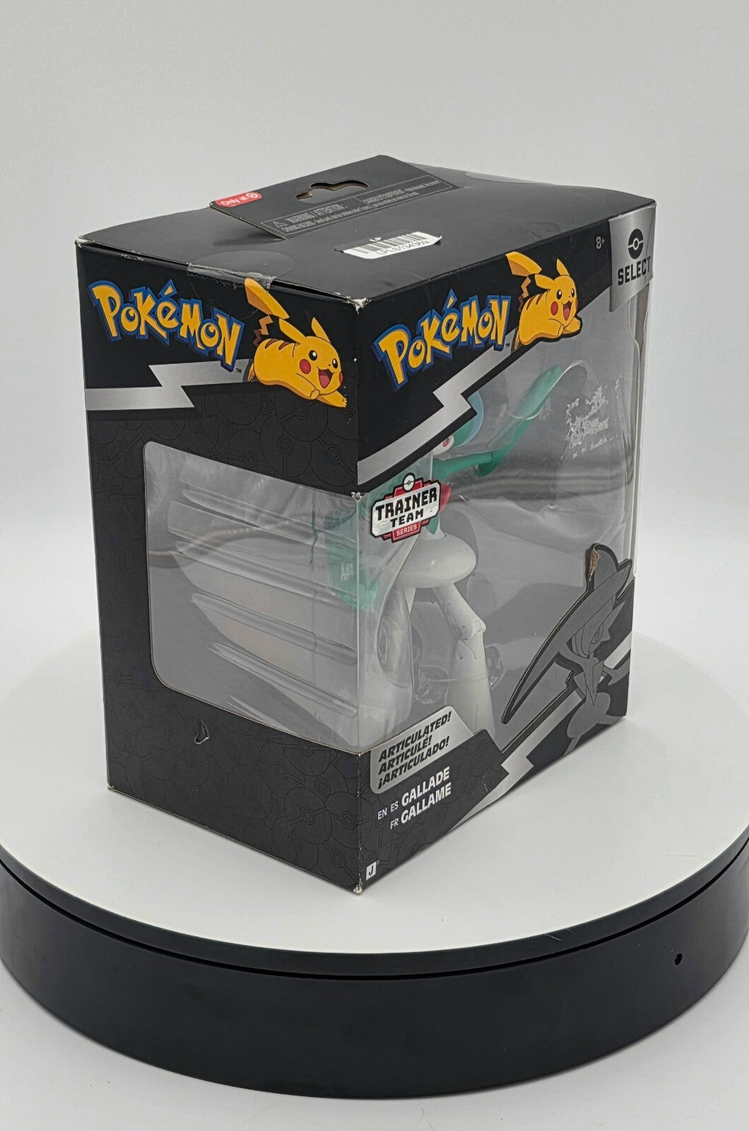 Pokémon Select Series 10 Gallade 6" Articulated Figure Target Exclusive