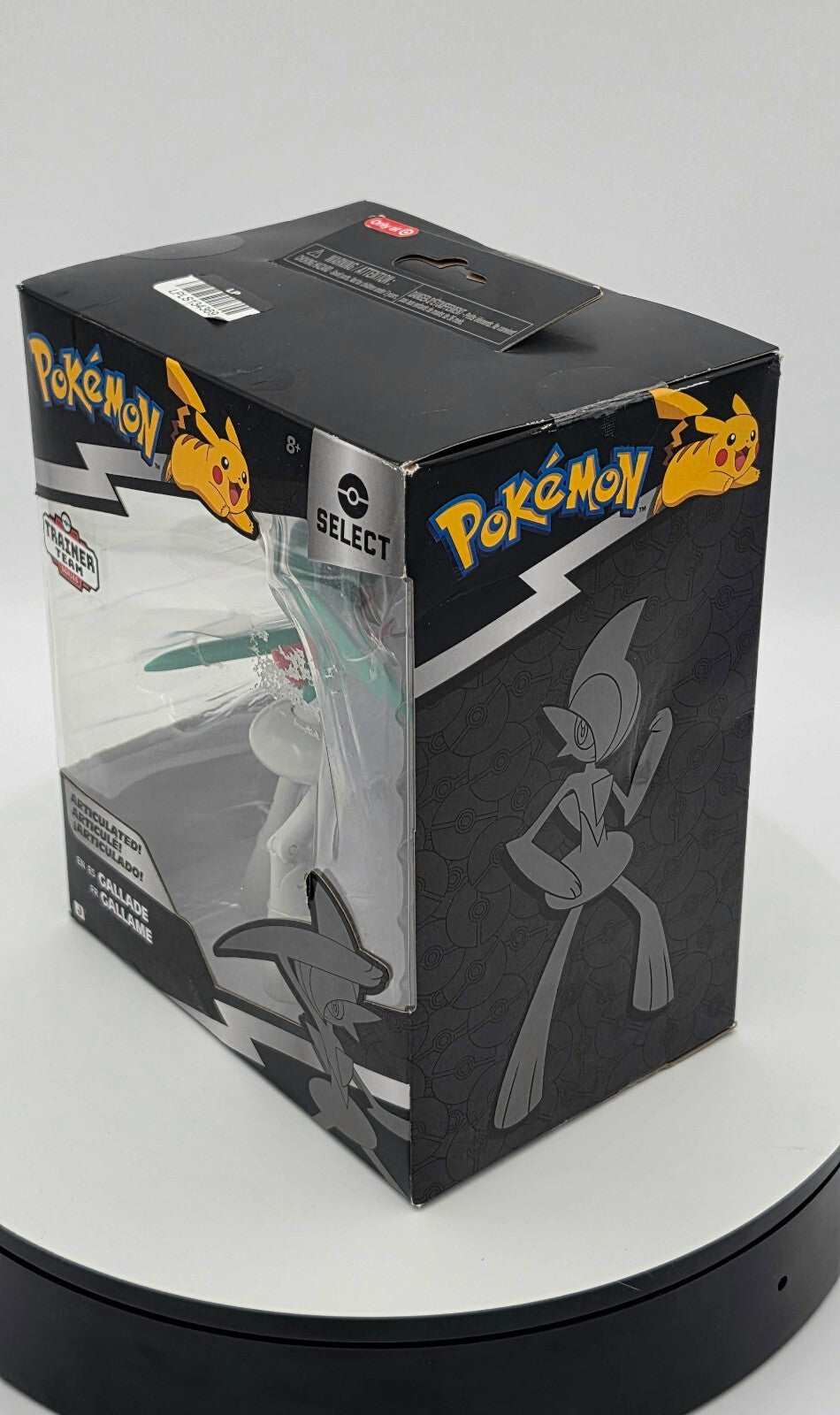Pokémon Select Series 10 Gallade 6" Articulated Figure Target Exclusive