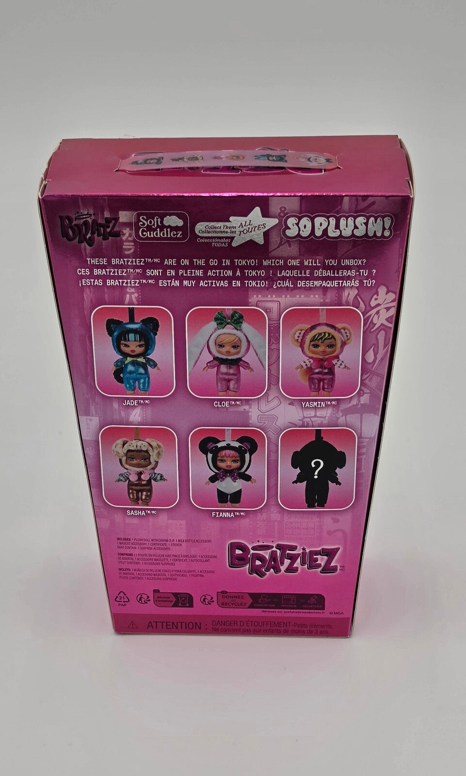 Bratz Bratziez Tokyo a Go-Go Blind Box Plush Keychain Factory Sealed