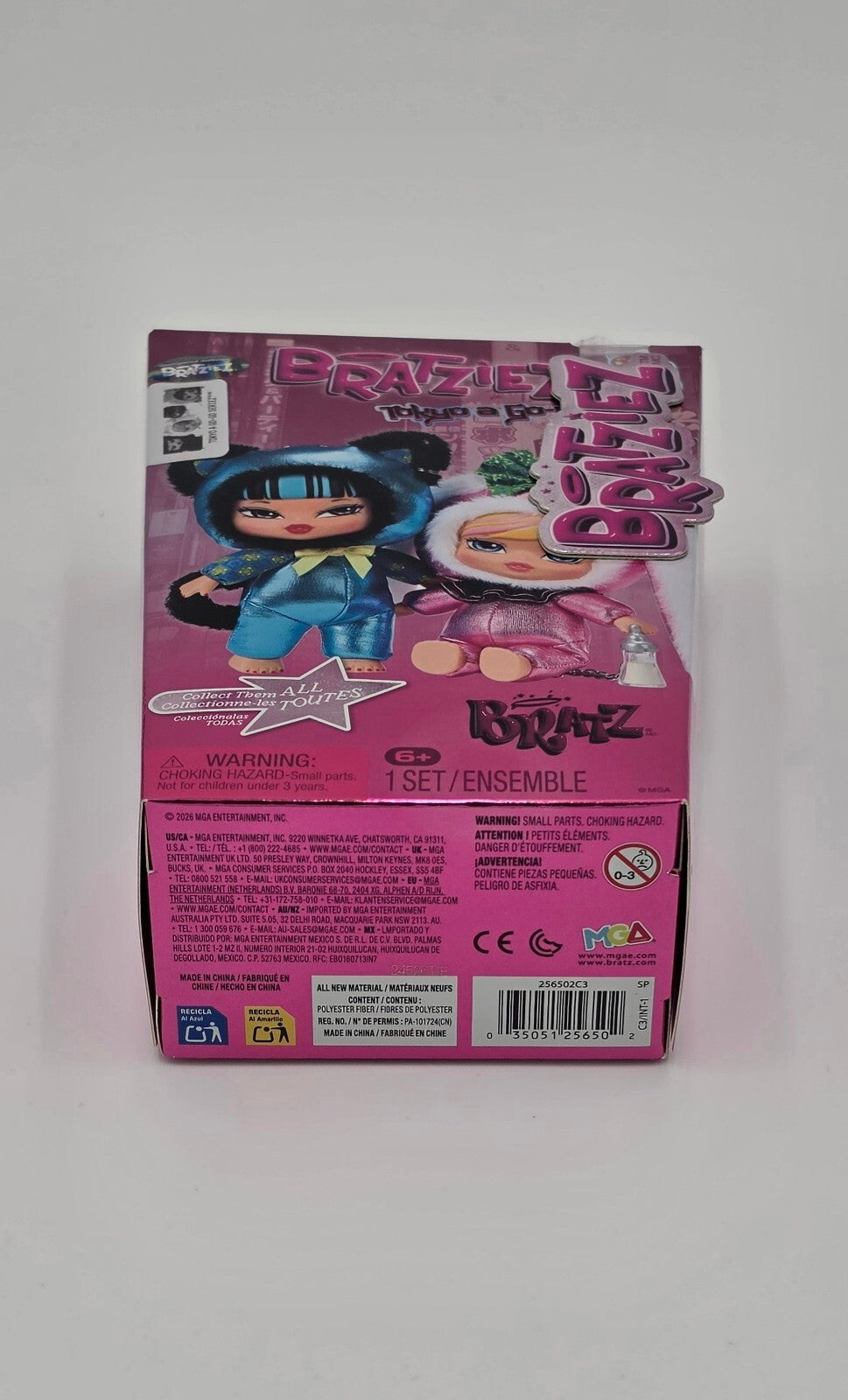 Bratz Bratziez Tokyo a Go-Go Blind Box Plush Keychain Factory Sealed