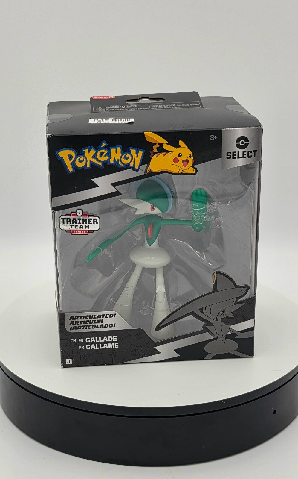 Pokémon Select Series 10 Gallade 6" Articulated Figure Target Exclusive