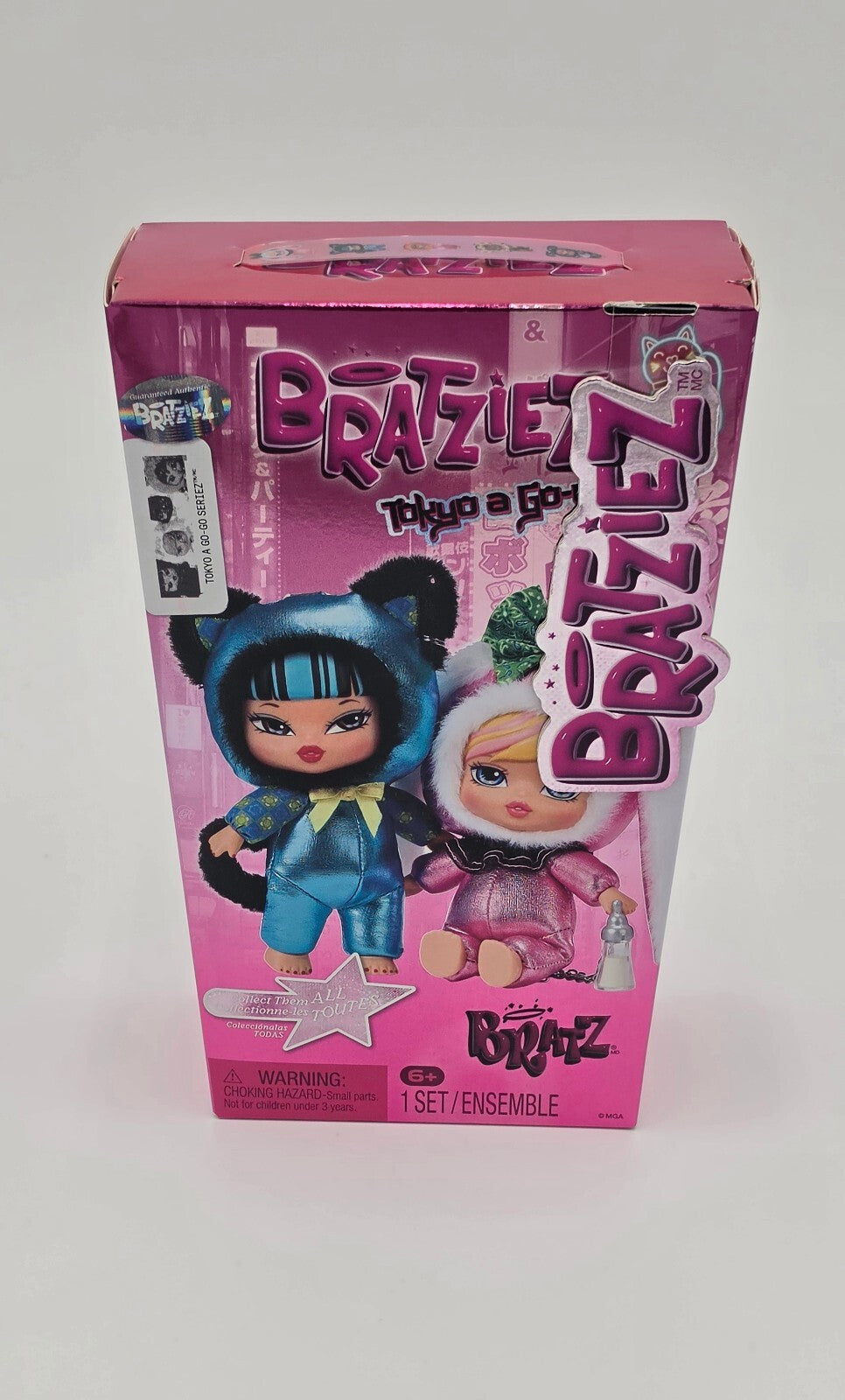 Bratz Bratziez Tokyo a Go-Go Blind Box Plush Keychain Factory Sealed